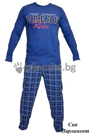 Мъжка пижама, каре панталон - Break rules 11248